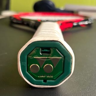 Raqueta Yonex Vcore SV 98