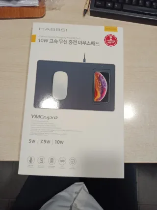 Alfombrilla Ratón Carga Inalámbrica HABBSI