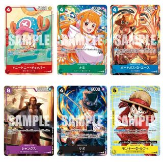 One Piece x Mcdonald's 2025 Promo Card Set Complet