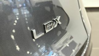 Lexus LBX EMOTION+