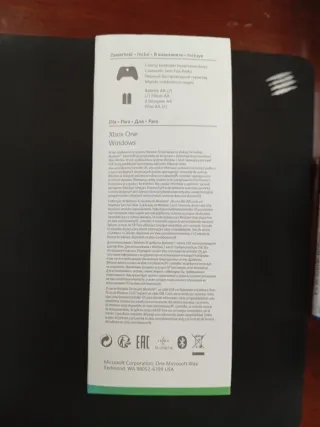 Mando Inalámbrico Xbox