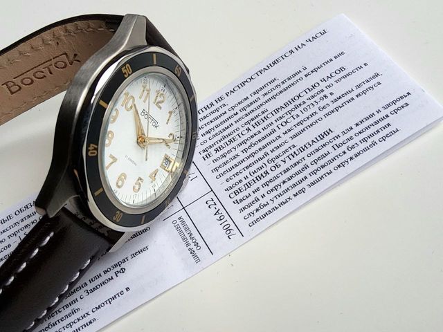 Vostok Megapolis 79016A 2416B automático
