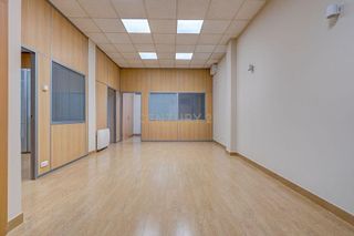 Local comercial en venta en El Antiguo en San Sebastián-Donostia