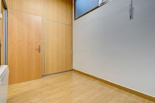 Local comercial en venta en El Antiguo en San Sebastián-Donostia