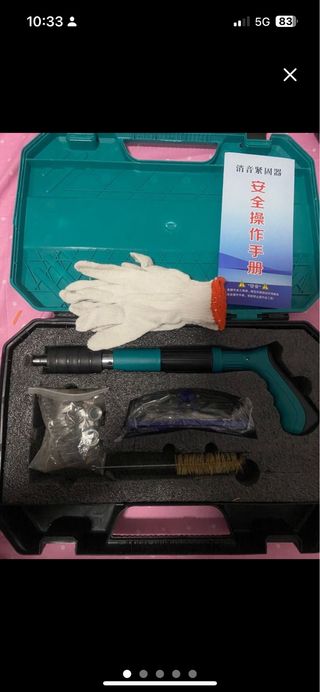 Pistola remachadora nueva a estrenar