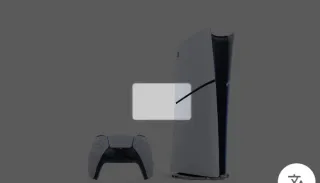 PS5 Slim Digital Sony