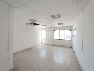 Oficina en venta en El Coll - Sant Francesc en Sant Cugat del Vallès
