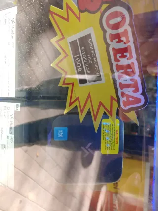 Mini PC Huidun H50 512GB/16GB