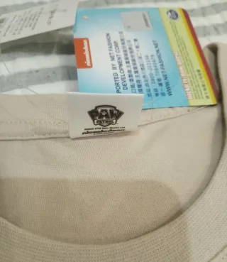 Camiseta Paw Patrol Talla 8 NET Kids