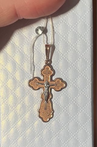 Cruz Ortodoxa 14 kt Oro 585