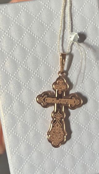 Cruz Ortodoxa 14 kt Oro 585