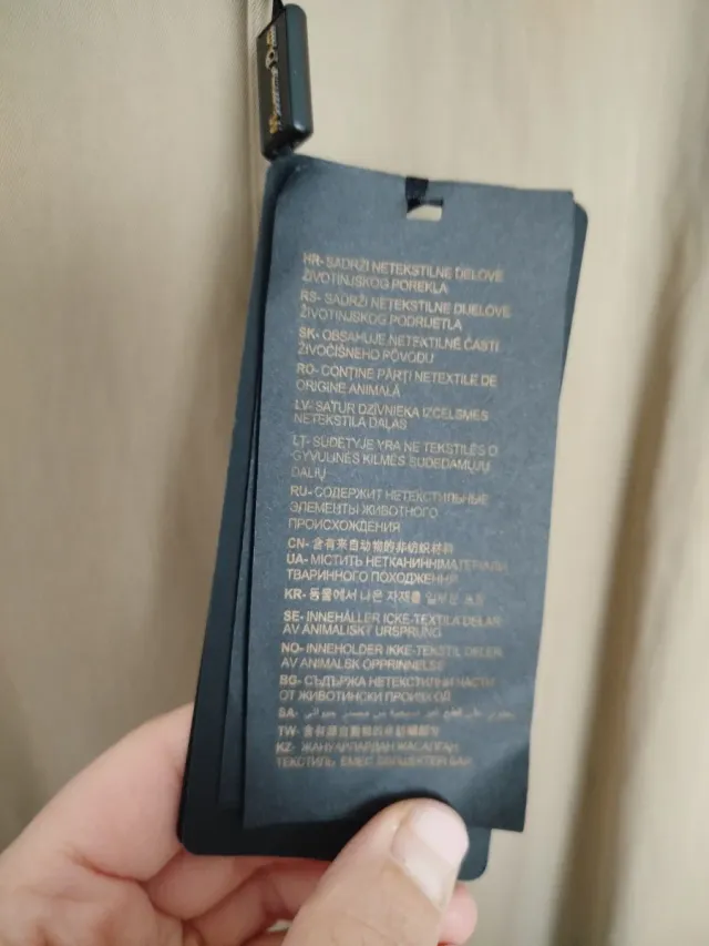 Gabardina Massimo Dutti Beige