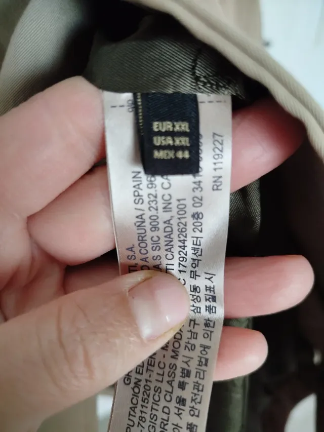 Gabardina Massimo Dutti Beige