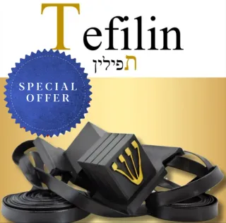 Tefilin Judío Negro y Dorado