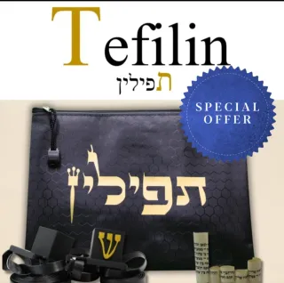 Tefilin Judío Negro y Dorado