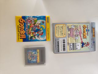GameBoy Color Turquesa + Super Mario Land 2