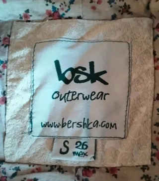 Chaqueta vintage marrón