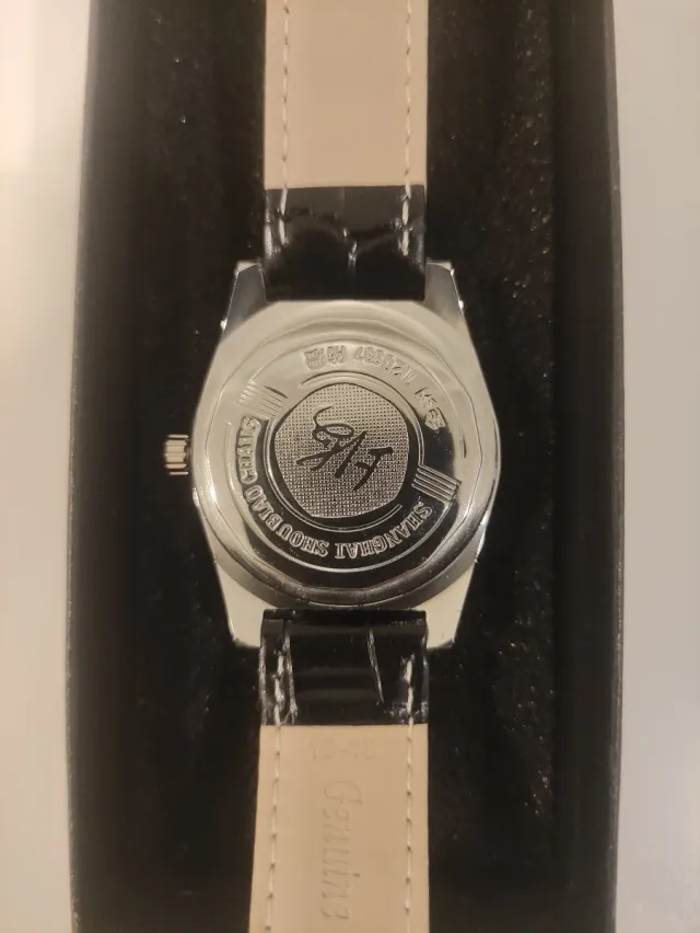 Reloj Shanghai Retro Automático