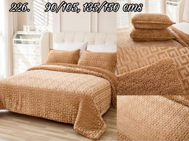 Manta edredón borreguito