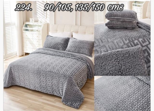 Manta edredón borreguito