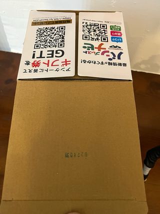 Figura Kakashi Grandista Naruto Bandai