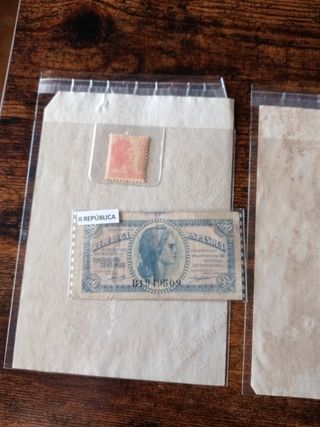 Lote II República: Billetes, Monedas y Sellos