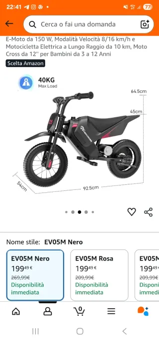 Moto elettrica per bambini EVERCROSS (nuova)