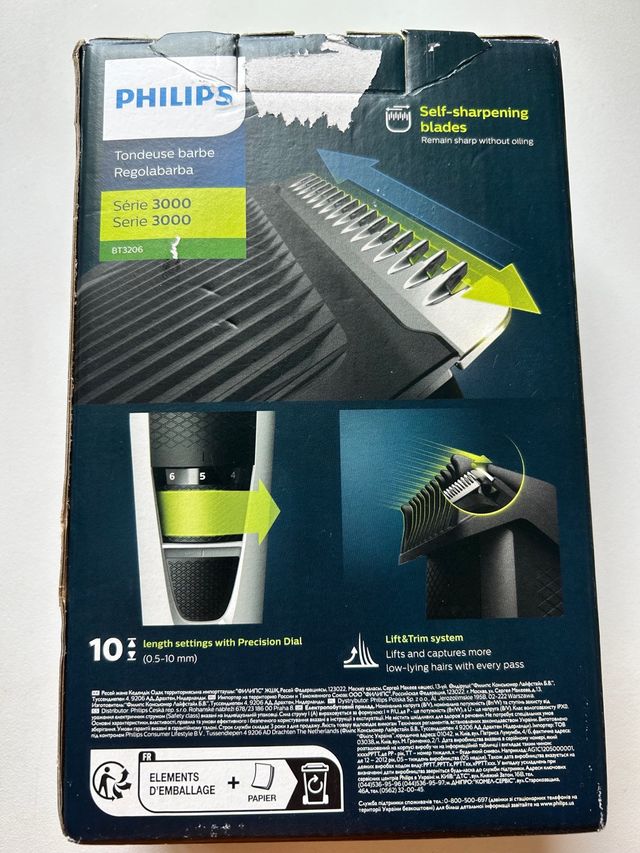 Philips Beardtrimmer 3000 Series ( L8 )