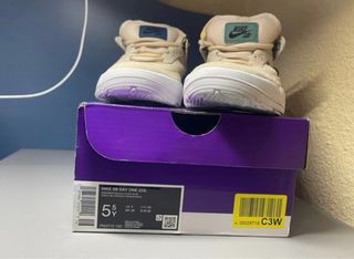 Nike SB Day One Unisex Beige/Verde