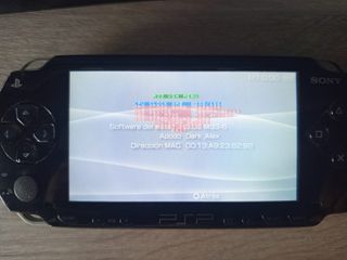 Consola PSP 1004 Negra con accesorios