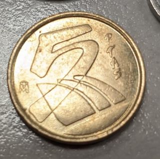 Lotto di rare pesetas spagnole - 1982 - varie