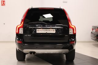 Volvo XC90 2014