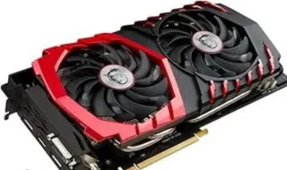 NVIDIA GTX 1070 GAMING 8GB EN SU CAJA