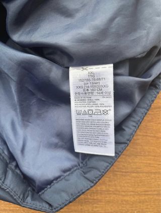 Giacca senza maniche blu