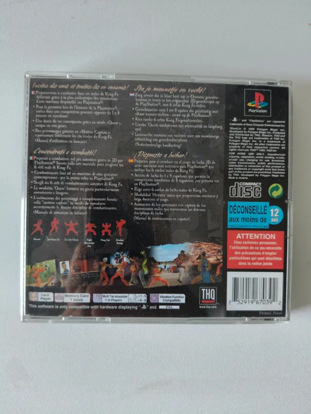 Shaolin PlayStation PAL