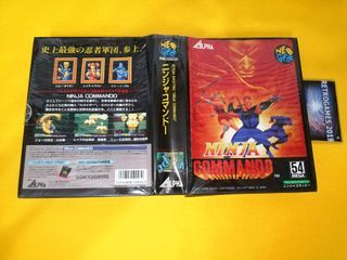 NINJA COMMANDO Neo Geo / Neogeo AES SNK