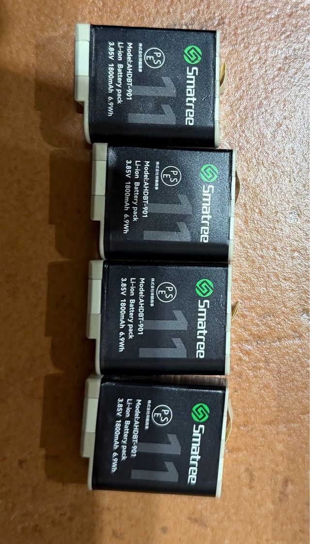 4 Batterie compatibili con GoPro 9, 10, 11 e 12
