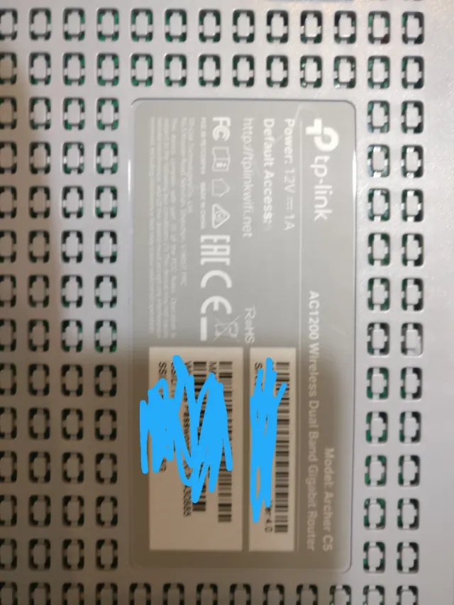 NanoBeam M5 + Router Dual Band Tp Link Archer C5