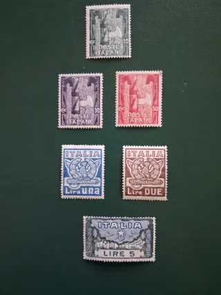 Francobolli Italia 1923 Anniversario Marcia Roma.