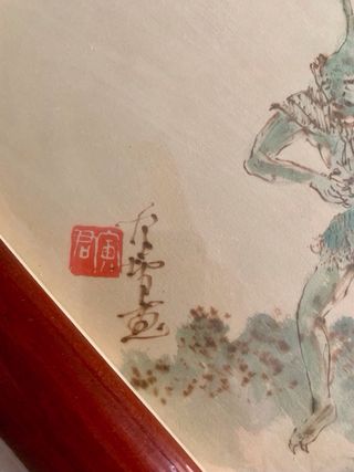 CUADRO CHINO TÉCNICA WOODBURNING