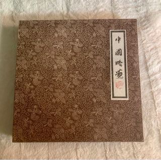 CUADRO CHINO TÉCNICA WOODBURNING