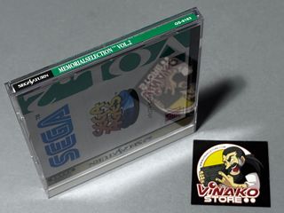 Sega Ages Memorial Selection Vol. 2 Sega Saturn