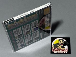 Sega Ages Memorial Selection Vol. 2 Sega Saturn