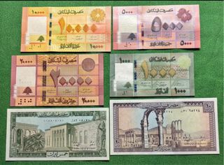 Banconote Libano - Lotto Misto