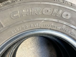 Neumáticos Pirelli 225/70/15 C 112/110 S