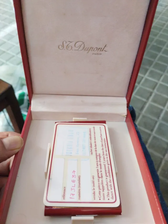 Astuccio S.T. Dupont per accendino