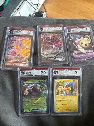 Lote 5 Cartas Pokémon Graduadas GemMint Mint