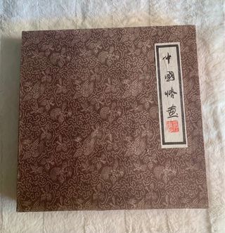 CUADRO CHINO DIBUJO TÉCNICA WOODBURNING