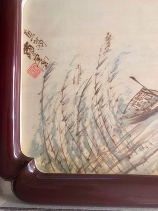 CUADRO CHINO DIBUJO TÉCNICA WOODBURNING