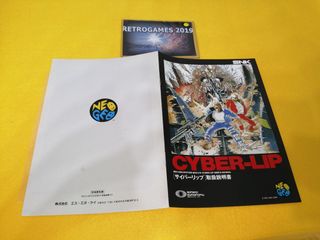 CYBER-LIP / CYBERLIP Neo Geo SNK Neogeo AES.